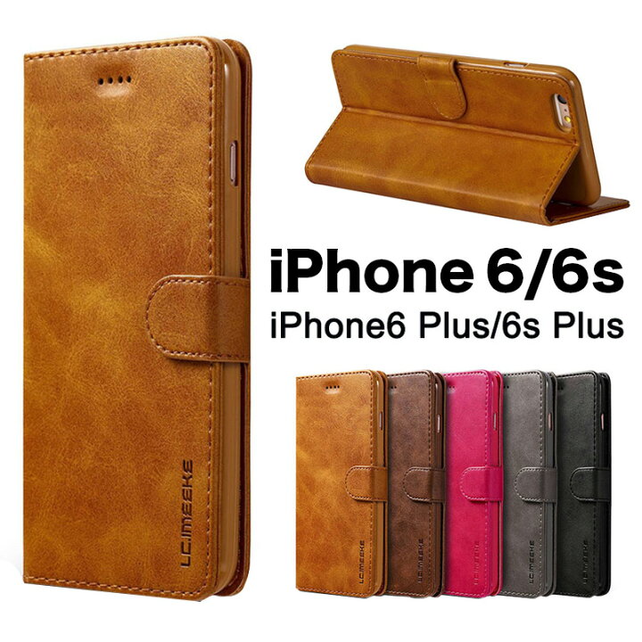 楽天市場 スマホケース Iphone6ケース Iphone6sケース 手帳型スマホケース Iphone6s Plusケース 財布型 Iphone6 Plusケース マグネット開閉式 Iphone6s Plus カード入れ アイフォン6ケース 耐衝撃 アイフォン6プラスケース アイフォン保護 スマホ Funclover