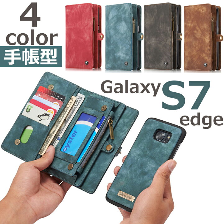 楽天市場 スマホケース Galaxy S10ケース 財布型 Galaxy S7 Edge手帳型 カード入れ 可能 Galaxy S7 Edge Galaxy S10 ケース Scv33 Sc 02hケース レザー Sc 03l Scv41 手帳型スマホケース 磁石付き スタンド機能付き Funclover