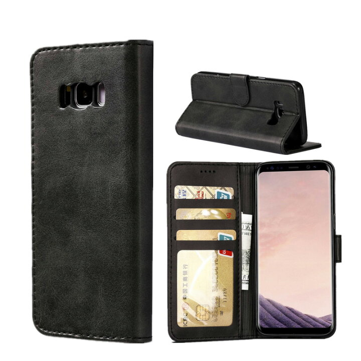 楽天市場】≪ 合皮 手帳型 ギャラクシー ≫ Galaxy S8 + スマホ ケース 
