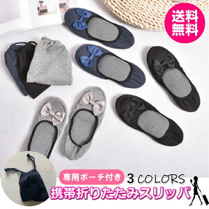 gїpXbp   ܂肽 { [|[`t Qϓ  s gx ܂肽݃Xbp [V[Y 