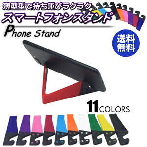 X}[gtHX^h ^ubg ^ RpNg ~jTCY gїp ֗ X}zX^h ܂ ܂肽ݎ X^h JoLx