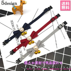 lR Ck L  L 񂿂   킢 obN  v[g CPɂ `[J[