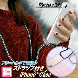  iPhoneP[X X}[gtHP[X Xgbvt  jp fB[X Y X}zP[X Rt ACtHJo[ ΂߂ V_[ ݂艺 Vv NAP[X