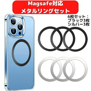 MagsafeΉ O C ^O (ubN3+Vo[3) CX[dp iPhone 14/14 Plus/14 Pro/14 Pro Max 13/12/11/X V[YΉ Samsung Galaxy S21/S20 Note UltraȂǂ Ή