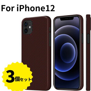 iPhone12 Pro Max mini P[X 3Zbg J[{ A~h@ ϏՌ ɔ y 12Pro 12ProMax 12mini ϏՌ ϋv CX[dΉ Yی wh~ TT G  킢 