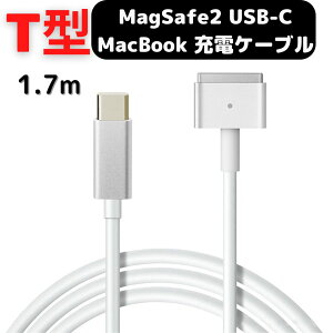 MacBook Air Pro USB C [dP[u MagSafe2 USB C  Magsafe PD 45W 60W Type C T^ C ϊ [dP[u [d܂܂Ȃ 11A13C` p 2012Nȍ~̃f