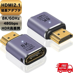 HDMI ϊ A_v^y8K@60HzΉAHDMI2.1݊ 4K@120Hzfóz P[u RlN^ Switch2Ή PS5 XBOX Switch m[gPC p\R u[CR[_[ er j^[ vWFN^[ I^