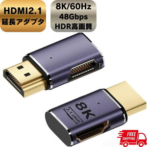 HDMI ϊ L A_v^y8K@60HzΉAHDMI2.1݊ 4K@120Hzfóz P[u RlN^ Switch2Ή PS5 XBOX Switch m[gPC p\R u[CR[_[ er j^[ vWFN^[ L^