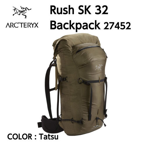 【国内正規品】【ARC'TERYX アークテリクス】Rush SK 32 Backpack ラッシュ SK 32 Tatsu バックパック 耐久性 耐候性 バックカントリーツアー 27452