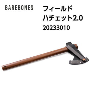 �yBAREBONES �x�A�{�[���Y�z�x�A�{�[���Y �t�B�[���h�n�`�F�b�g2.0 �n�`�F�b�g �V�[�X�t�� 20233010 �������K�i