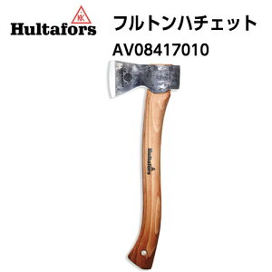 yKizyHultafors n^z[Xztgn`Fbg  AbNX nhCh qbR[ XEF[f Lv AEghA AV08417010