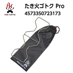 yBush Craft Inc. ubVNtgz΃SgN Pro SgN `^ y ^  4573350723173