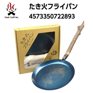 yBush Craft Inc. ubVNtgz΃tCp SY nh Lv  ubVNtg ߃lWt ܕt 4573350722893