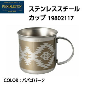 �yPENDLETON �y���h���g���z�X�e�����X�X�`�[���J�b�v PP �p�p�S�p�[�N �����T�C�Y �X�e�����X �_�u���E�H�[�� 19802117 �������K�i