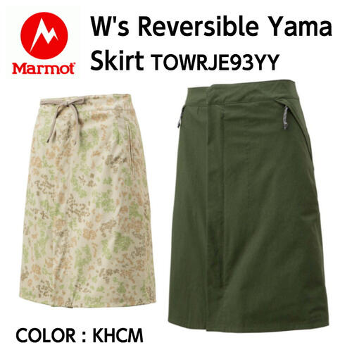楽天市場】【Marmot マーモット】W's Reversible Yama Skirt 