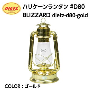 �yDIETZ �f�C�c�z�n���P�[�������^�� #D80 BLIZZARD �S�[���h �u���X �^�J���b�L �����v �I�C�������^�� �z���K���X �L�����v �A�E�g�h�A dietz-d80-gold �������K�i