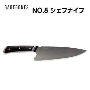 yBAREBONES xA{[YzNO.8 VFtiCt  Lv AEghANbLO U[V[Xt 20235040 Ki