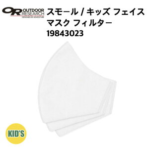 yKizyOUTDOOR RESEARCH AEghAT[`zX[^LbY tFCX}XN tB^[ LbY fB[X MTCY tB^[ tFCX}XN 19843023