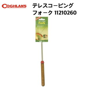 yCOGHLANS RtzeXR[sOtH[N o[xL[tH[N ؐnh 11210260 Ki