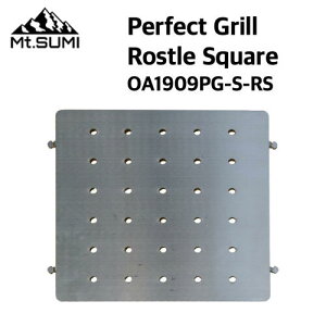 yMt.SUMI }EgX~zPerfect Grill Rostle Square p[tFNgOpXg (XNGA) Xg Yꕔ BBQ O&Α  OA1909PG-S-RS