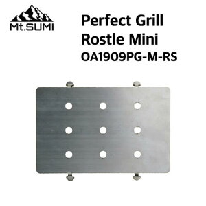 yMt.SUMI }EgX~zPerfect Grill Rostle Mini p[tFNgOpXg (~j) Xg Yꕔ BBQ O&Α  OA1909PG-M-RS