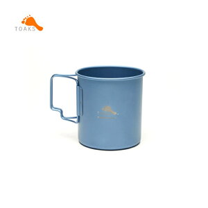 �yTOAKS �g�[�N�X�z�E���g�����C�g�`�^���J�b�v 450ml �u���[ �J�b�v �N�b�J�[ �t�^�ʔ� �`�^���� ����0.3mm 48g �Ōy�� ���炩���� �܂肽���ݎ��n���h�� �ϋv�� UL �n�C�N �g���C�� �g���b�L���O