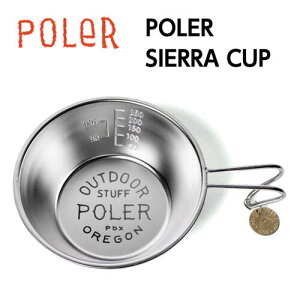 yPOLER |[[zPOLER SIERRA CUP |[[VGJbv XeX MA AEghA Lv O { Ki