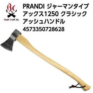 yBush Craft Inc. ubVNtgzPRANDI W[}^CvAbNX1250 NVbN AbVnh  o[TbNt C^A 4573350728628