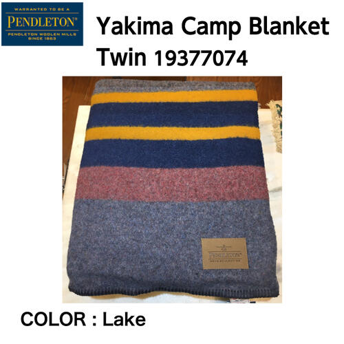 国内正規品 PENDLETON てなグッズや ペンドルトン Yakima Camp Blanket Twin 【初売り】 ヤキマキャンプブランケットツイン ウール Lake 毛布 19377074 IN ラグ MADE USA
