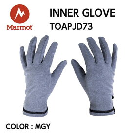 【marmot マーモット】INNER GLOVE インナーグローブ MGY モクグレー Mサイズ グローブ 手袋 吸水速乾 UVカット TOAPJD73 国内正規品