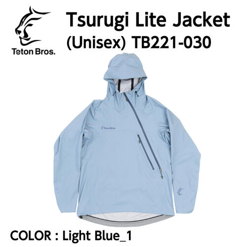 楽天市場】【Teton Bros. ティートンブロス】Tsurugi Lite Jacket 