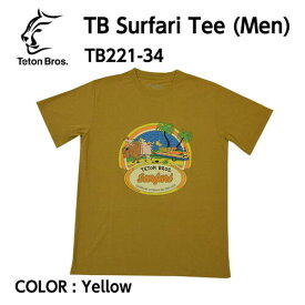 【Teton Bros. ティートンブロス】TB Surfari Tee (Men) TB サファリティー Yellow Tシャツ 半袖 トライクール素材 紫外線反射 遮熱性 防臭効果 トレイルランニング トレッキング アウトドア TB221-34 5％OFF