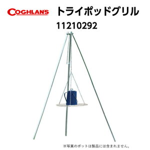 yCOGHLANS RtzgC|bhO gC|bh Ηp _b`I[u Pg p[R[^[ ܂肽 ^nK[ 11210292 Ki