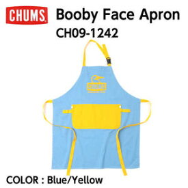 【CHUMS チャムス】Booby Face Apron ブービーフェイスエプロン Blue/Yellow フリーサイズ エプロン キャンプ アウトドア 自宅 CH09-1242 10%OFF