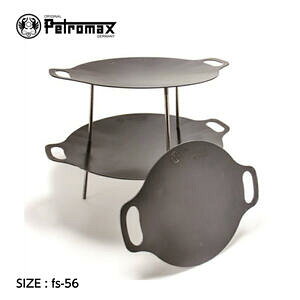 yPetromax yg}bNXzt@C[{E fs-56 Α S 3{r BBQ Lv AEghA 12670 Ki