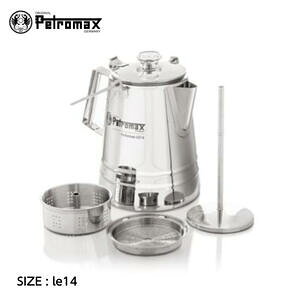 yPetromax yg}bNXzp[R[^[XeX le14 Pg |bg 2.1L R[q[ g XeX Lv AEghA 12890 Ki