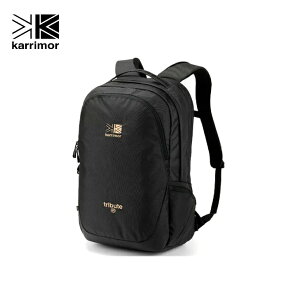 カリマー トリビュート 25 25L (登山用リュック・ザック) 価格比較 