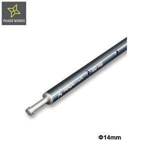 �yPAAGO WORKS �p�[�S���[�N�X�zNINJA STICK �j���W���X�e�B�b�N ��14mm 120-140cm 1�{175g �A���~�j�E���� 3�������[ ���[�ܕt�� �L�����v �A�E�g�h�A
