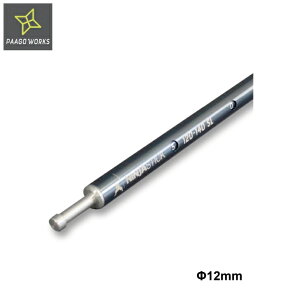 �yPAAGO WORKS �p�[�S���[�N�X�zNINJA STICK SL �j���W���X�e�B�b�NSL ��12mm 120-140cm 1�{145g �A���~�j�E���� 3�������[ ���[�ܕt�� �L�����v �A�E�g�h�A
