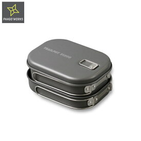 【PAAGO WORKS パーゴワークス】TRAIL POT S1200P トレイルポットS1200P クッカー 深なべ 満水1200ml フライパン フタ メッシュバッグ付き 焚き火料理 ギアコンテナ キャンプ バイクパッキング アウトドア