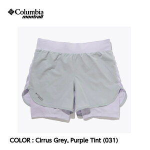 yColumbia Montrail RrA gCzW Endless Trail? 2n1 Short EBYGhXgC2in1V[c Cirrus Grey, Purple Tint 031 V[gpc V[c Ci[^Cct z g