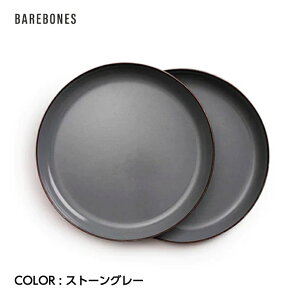 yBAREBONES xA{[YzxA{[Y Giv[g 2Zbg Xg[O[ v[g z[[ Gi Lb` AEghA 20235023 Ki /