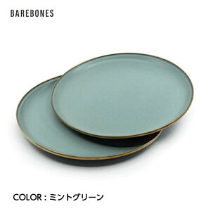 yBAREBONES xA{[YzxA{[Y Giv[g 2Zbg ~gO[ v[g z[[ Gi Lb` AEghA 20235023 Ki/