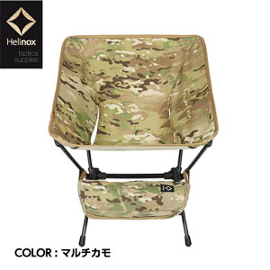 yHelinox wmbNXzTactical Chair ^NeBJ`FA }`J ܂݈֎q `FA |Pbgt Lv AEghA 19755001 Ki