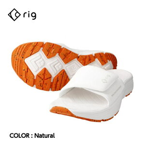 【rig リグ】oga オーガ Natural ナチュラル サンダル リカバリーサンダル スライドタイプ 調整ベルクロ 疲労回復 衝撃吸収性 運動後 立ち仕事 普段使い アウトドア