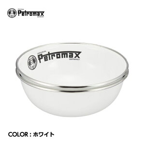 yPetromax yg}bNXzGi{E(2P) zCg {E 2Zbg 600ml z[[  Lv AEghA 12894 Ki