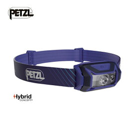 【PETZL ペツル】ティカ コア ブルー ヘッドランプ ヘッドライト 450ルーメン ランタンポーチ付属 軽量 バッテリー対応 アルカリ電池対応 赤色光 ハイキング キャンプ 旅行 アウトドア E067AA 国内正規品