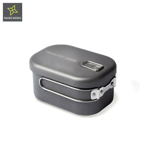 yPAAGO WORKS p[S[NXzTRAILPOT S900 gC|bgS900 NbJ[ \f y RpNg A~NbJ[ p^ [ 900ml tCp t^ bVobOt Η MAR