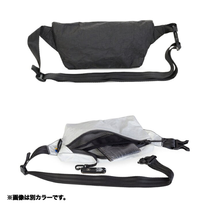 楽天市場】【LITEWAY ライトウェイ】POKKIE PACK ULTRA ポッキーパック  