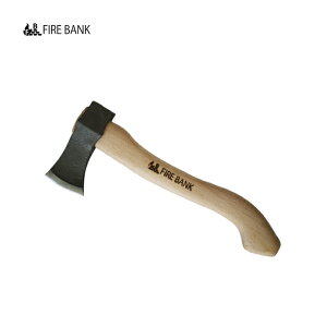 【FIRE BANK ファイアバンク】海賊アックス ホワイトウッドハンドル 手斧 アックス 薪割り ペグ打ち スウェーデン製鋼 革カバー付き キャンプ アウトドア VAX-1A 国内正規品